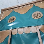 Cami Kapısı Brandası